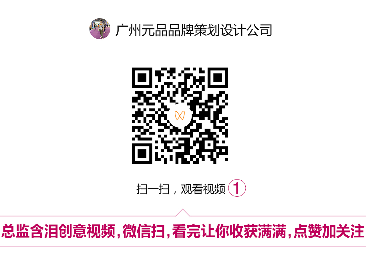 關(guān)公大宴金雞.jpg