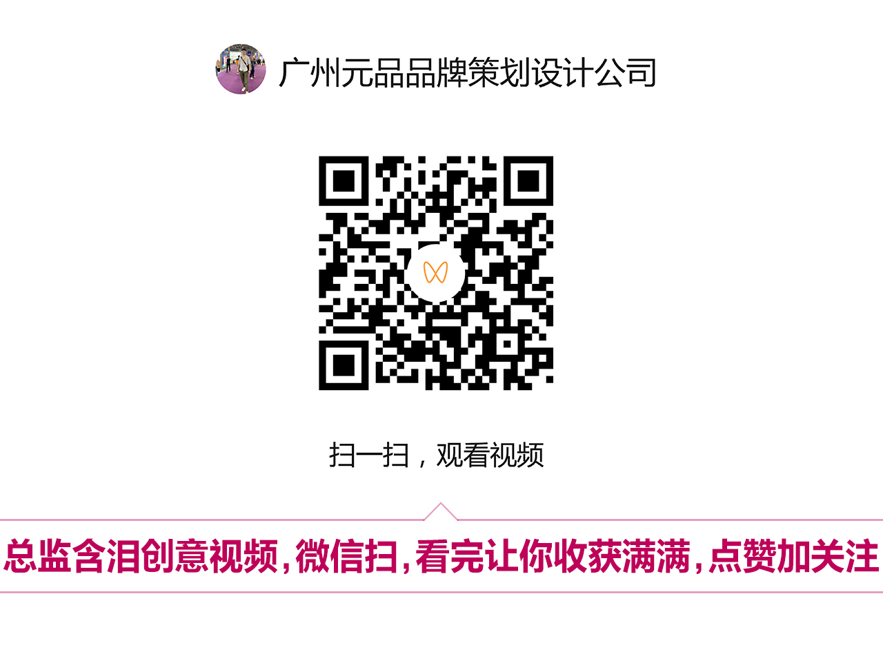 褚氏涼拌風味芝麻醬.jpg