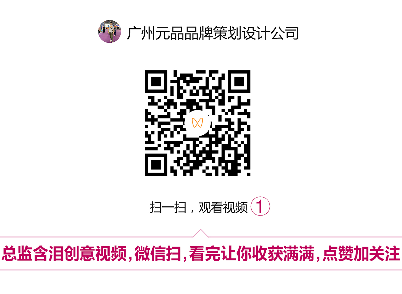 宏運達(dá)山楂.jpg