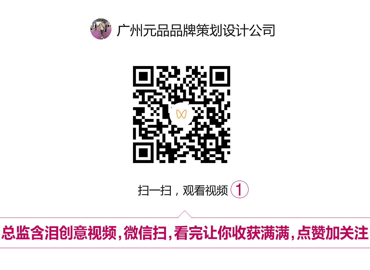 關公大宴小籠包.jpg