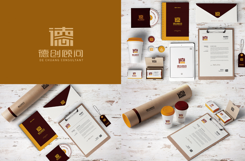 元品畫冊(cè)2， 沒(méi)換沒(méi)換，先不考慮副本.jpg
